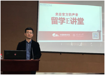 自費(fèi)出國(guó)留學(xué)中介服務(wù)的合規(guī)性與選擇指南