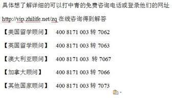 加拿大約克大學研究生專業與學費解析，及自費留學中介服務指南